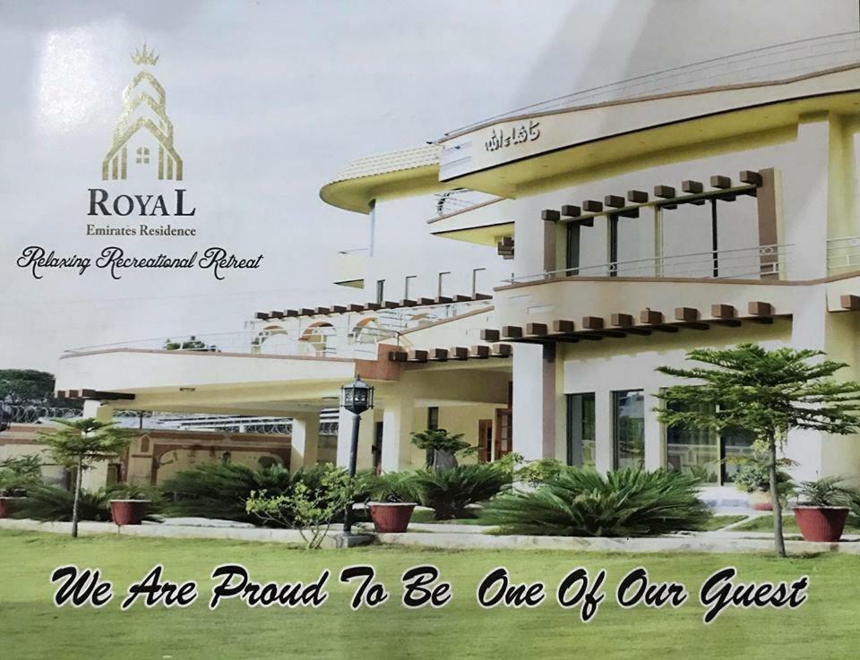 Royal Emirates Residence Abbottabad Exterior foto